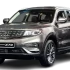 Proton X70