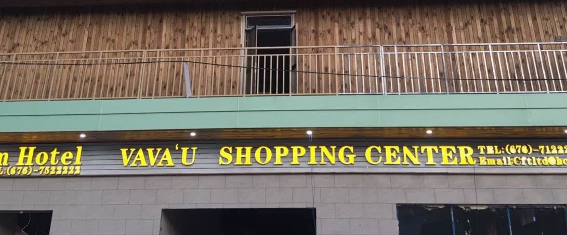 Vava'u Shopping Centre