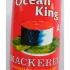 Ocean King tin fish 440g