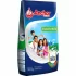 Anchor milk powder (900g)
