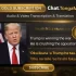 Live Chat Gold Annual — Chat.TongaMarket
