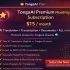 tongaai-premium-monthly