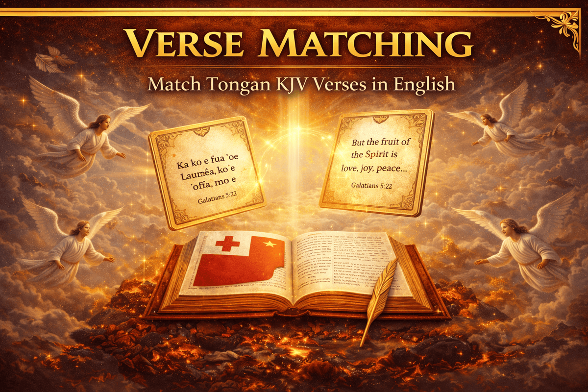 Verse Matching